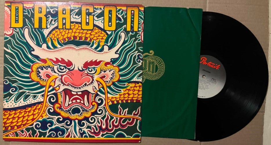 Dragon - Dragon (Vinyl LP)