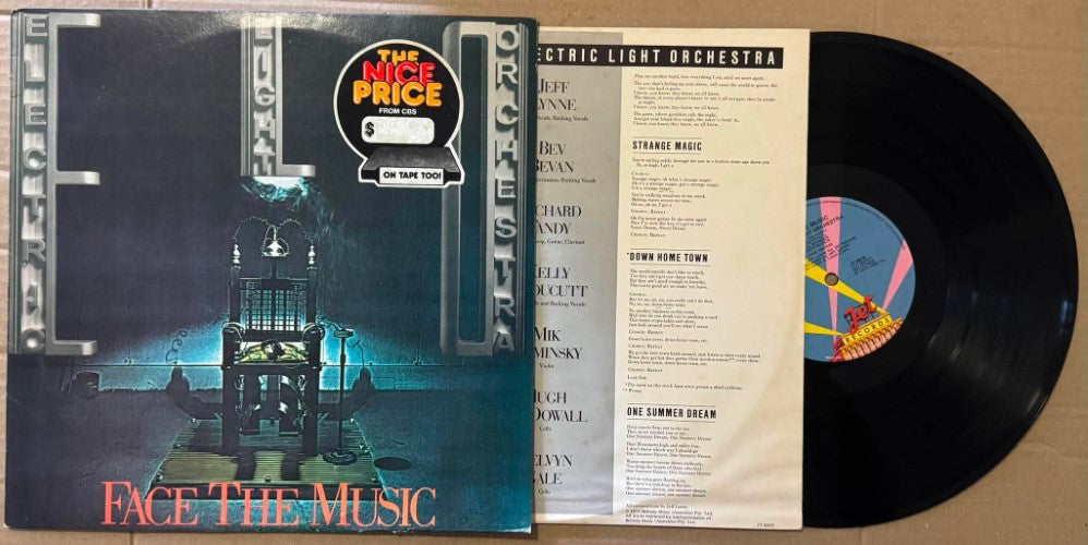 Electric Light Orchestra - Face The Music (Vinyl LP)