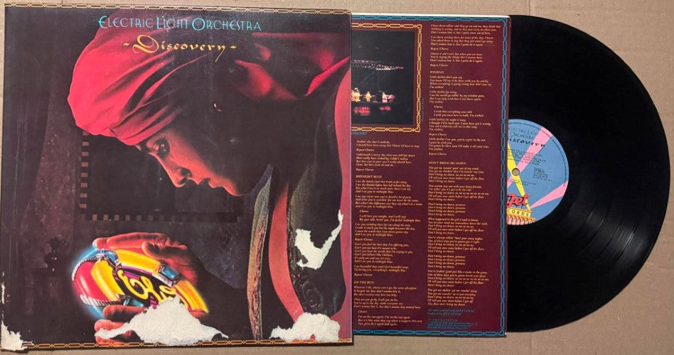 Electric Light Orchestra - Discovery (Vinyl LP)