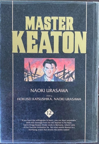 Naoki Urawsawa - Master Keaton : 12