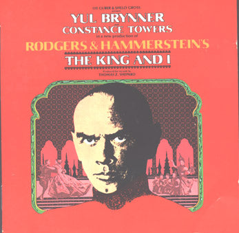Broadway Cast Recording - The King And I (CD)