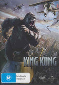 King Kong (DVD)