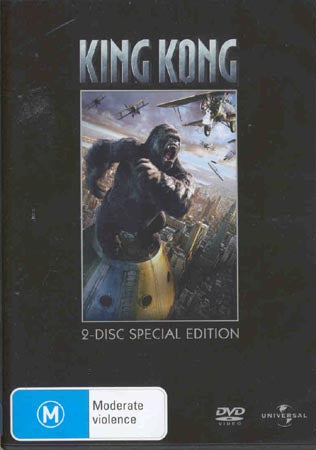 King Kong (DVD)
