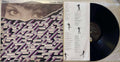 Christie Allen - Detour (Vinyl LP)