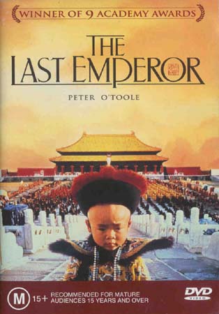 The Last Emperor (DVD)