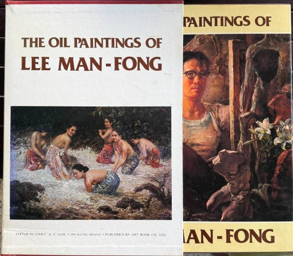 The Oil Paintings Of Lee Man-Fong (Hardcover)