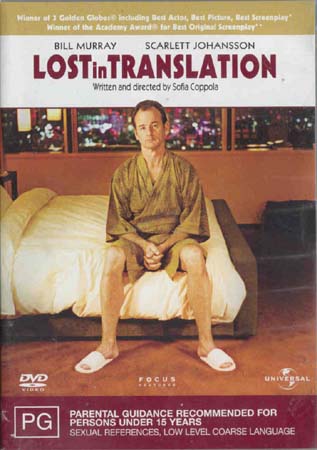 Lost In Translation (DVD)