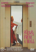 Scenes From A Mall (DVD)