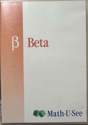Math*U*See : Beta (DVD)