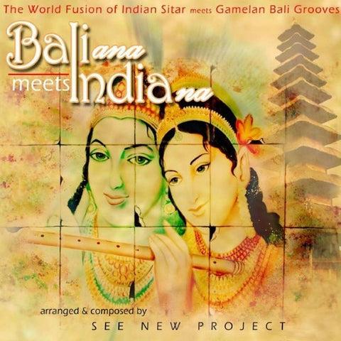 See New Project - Baliana Meets Indiana (CD)