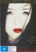 Memoirs Of A Geisha (DVD)