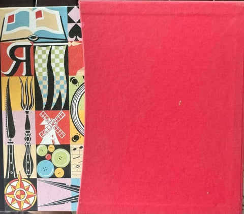 Chiara Frigoni - Inventions Of The Middle Ages (Hardcover)