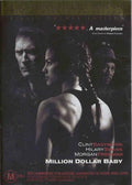 Million Dollar Baby (DVD)