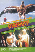 Monkey Vol 11 (DVD)