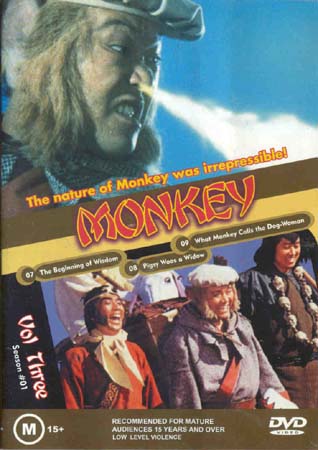 Monkey Vol 3 (DVD)