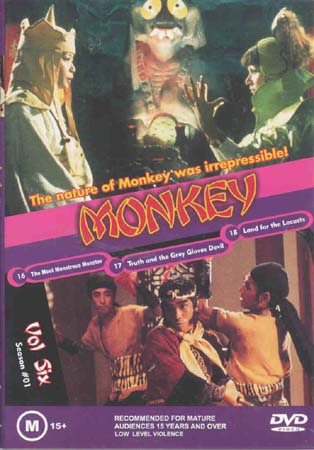 Monkey Vol 6 (DVD)