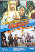 Monkey Vol 7 (DVD)