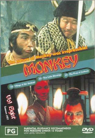 Monkey Vol 8 (DVD)