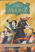 Mulan 2 : The Legend Continues (DVD)