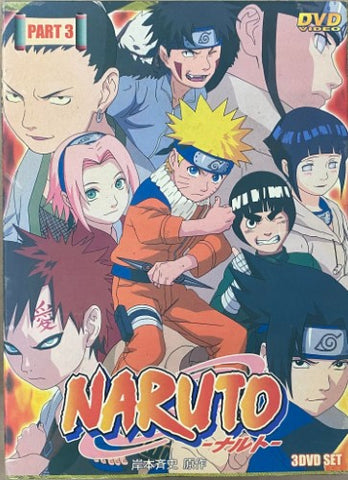 Naruto : Part 3 (DVD)