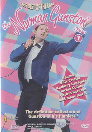 The Norman Gunston Show 1 (DVD)