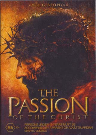 The Passion Of The Christ (DVD)
