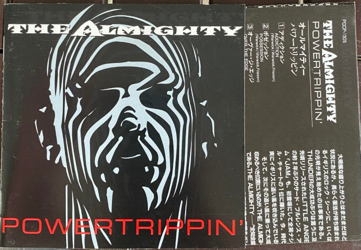 The Almighty - Powertrippin' (CD)