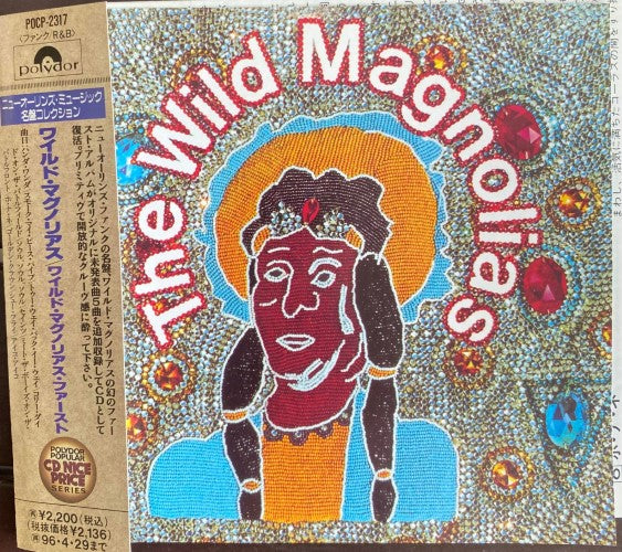 The Wild Magnolias - The Wild Magnolias (CD)