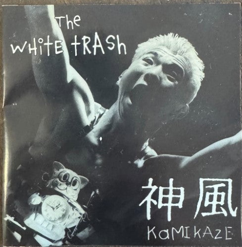 The White Trash - Kamikaze (CD)