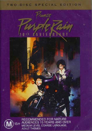 Purple Rain (DVD)