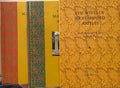 John Bastin - The Wives Of Sir Stamford Raffles (Hardcover)