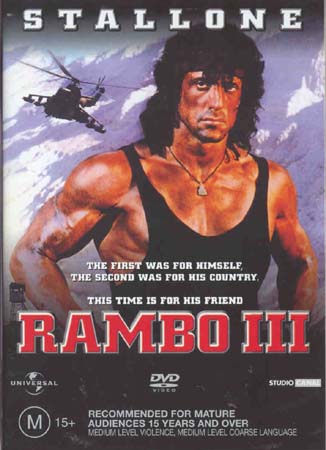 Rambo 3 (DVD)