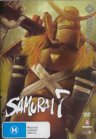 Samurai 7 (DVD)