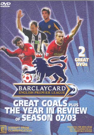 2002/03 Great Goals / The Year In Review (DVD)