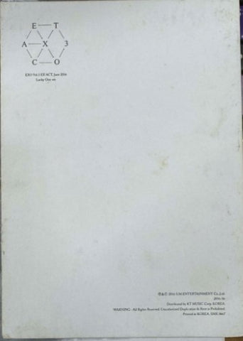 EXO - Ex'Act (CD)
