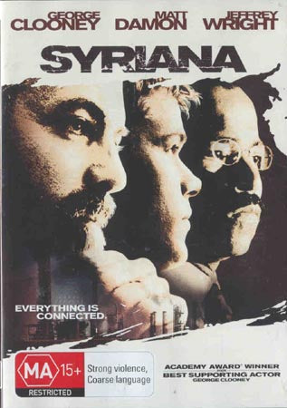 Syriana (DVD)