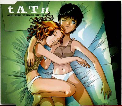 Tatu - All The Things She Said (CD)