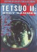 Tetsuo 2 : Body Hammer (DVD)