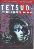 Tetsuo (DVD)