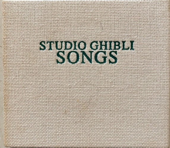 Compilation - Studio Ghibli Songs (CD)