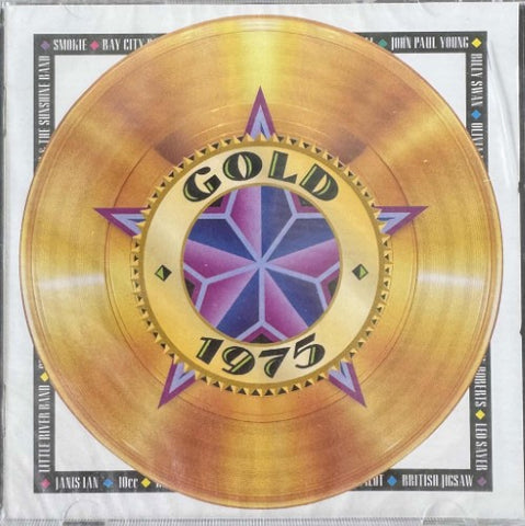 Compilation - Gold : 1975 (CD)