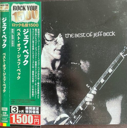 Jeff Beck - The Best Of (CD)