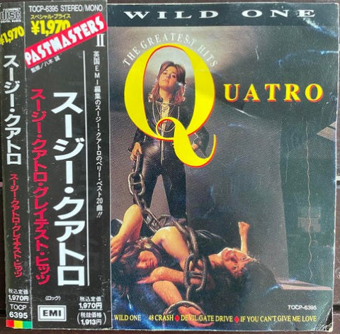 Suzi Quatro - The Wild One (CD)