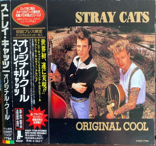 Stray Cats - Original Cool (CD)