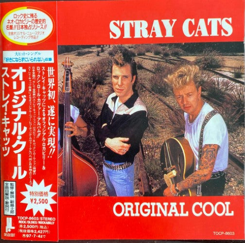 Stray Cats - Original Cool (CD)