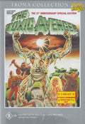 The Toxic Avenger (DVD)