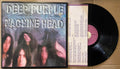 Deep Purple - Machine Head (Vinyl LP)