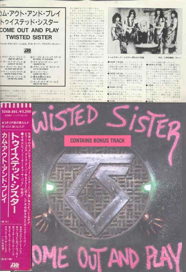 Twisted Sister - Come Out And Play (CD)