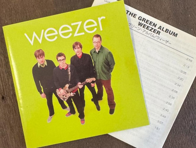 Weezer - Green Album (CD)