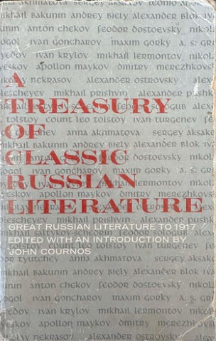 A Treasury Of Classic Russian Literature
